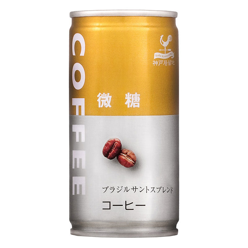 神戸居留地 微糖コーヒー 185g 30缶セット | Tasty World!