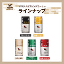 Tasty World! | 神戸居留地 カフェオレ 185g 30缶セット