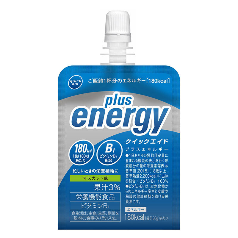 クイックエイド プラスエネルギー 180g 30本セット | Tasty World!