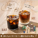 神戸居留地 オリジナルブレンドコーヒー無糖 2L 6本セット