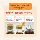 モンファボリ メープルシロップ ダークロバスト 250g