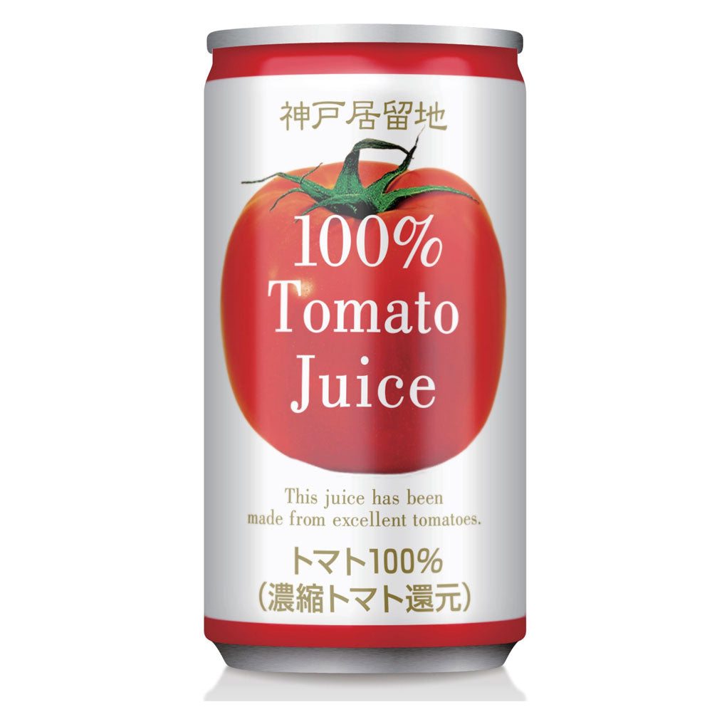 専用トマト様 1011518_01.jpg?v=1665541627