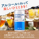 Tasty World! |神戸居留地 スパークリングウォーター 190ml 30缶セット