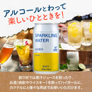 Tasty World! |神戸居留地 スパークリングウォーター レモン 350ml 24缶セット