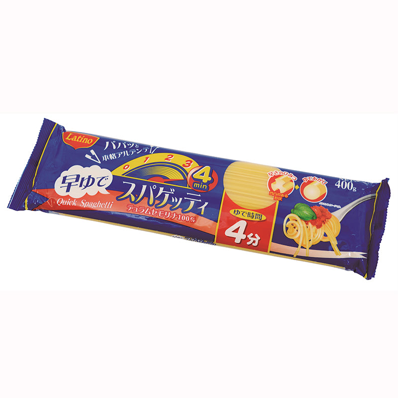 〈10枚セット〉　ティノ・ステファノーニ　『スカラ』 2024 NORDICA ノルディカ DOBERMANN GSJ PLATE + RACE 10 ジュニア