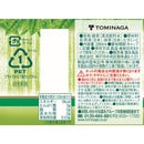 神戸居留地 緑茶 280ml 24本セット