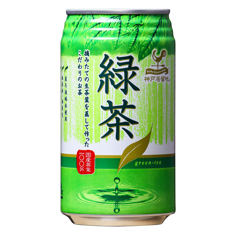 神戸居留地 緑茶 340g 24缶セット