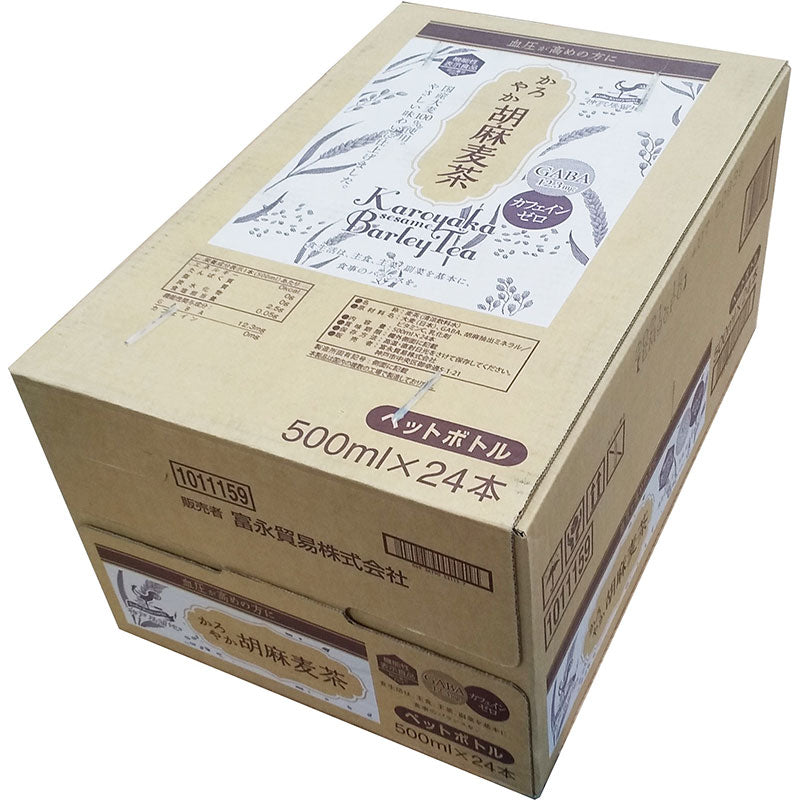 Tasty World! | 神戸居留地 かろやか胡麻麦茶 500ml 24本セット