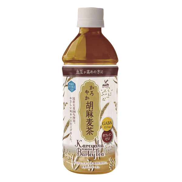 神戸居留地 かろやか胡麻麦茶 500ml 24本セット | Tasty World!