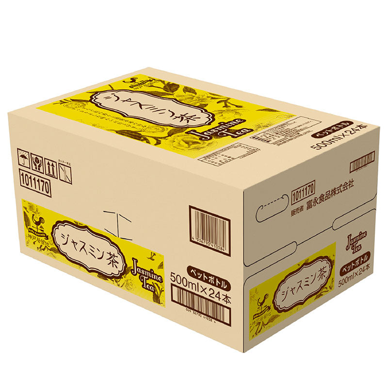 Tasty World! |神戸居留地 ジャスミン茶 500ml 24本セット