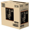 神戸居留地 黒烏龍茶 2L 6本セット