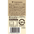 Tasty World! | 神戸居留地 カフェオレ 185g 30缶セット