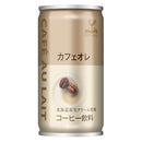 Tasty World! | 神戸居留地 カフェオレ 185g 30缶セット