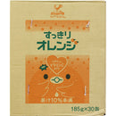 Tasty World! | 神戸居留地 すっきりオレンジ 185g 30缶セット