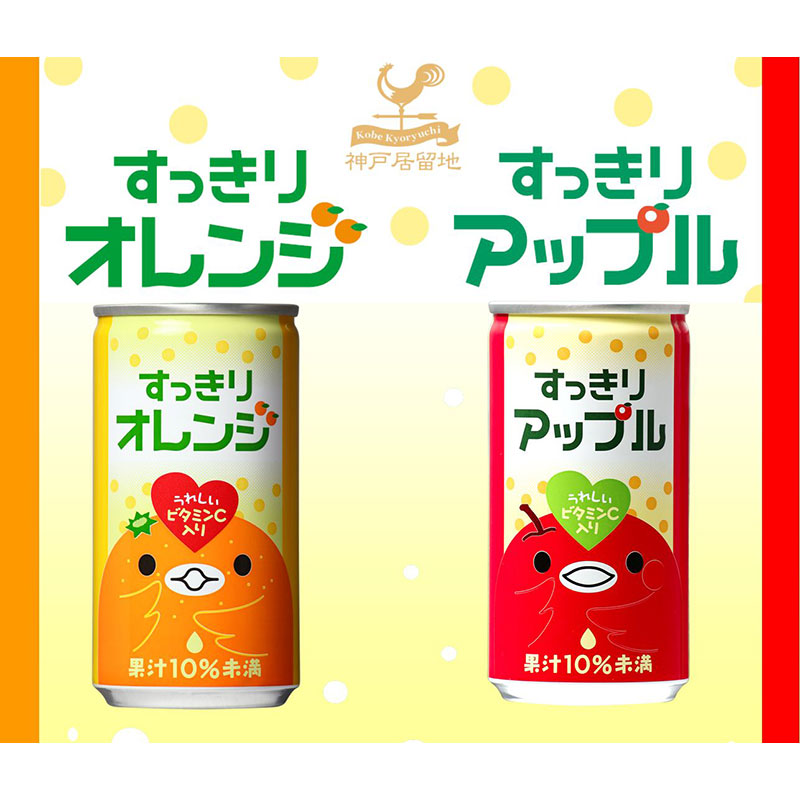 Tasty World! | 神戸居留地 すっきりオレンジ 185g 30缶セット