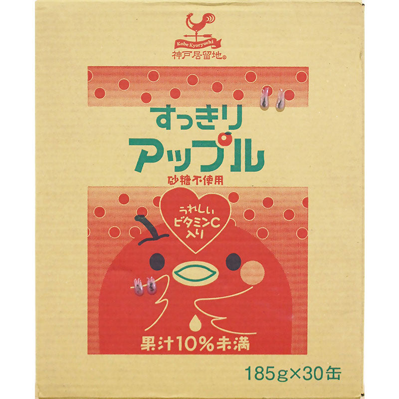 Tasty World! | 神戸居留地 すっきりアップル 185g 30缶セット