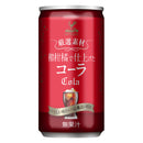 Tasty World! |神戸居留地 厳選素材 和柑橘で仕上げたコーラ 185ml 20缶セット