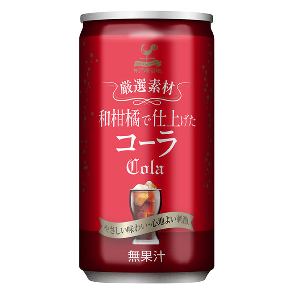 当時物コーラ^_^その他飲み物ですが飲めません！ The device that can cool cola in an instant was incredible