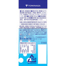 Tasty World! |神戸居留地 サイダー 250ml 30缶セット