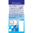 Tasty World! |神戸居留地 サイダー 350ml 24缶セット