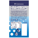 神戸居留地 サイダーゼロ 350ml 24缶セット