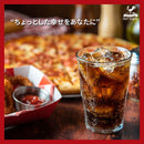 Tasty World! | 神戸居留地 LASコーラ 350ml 24缶セット