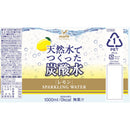 Tasty World! |神戸居留地 炭酸水レモン 1L 15本セット