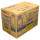 Tasty World! |神戸居留地 炭酸水レモン 1L 15本セット