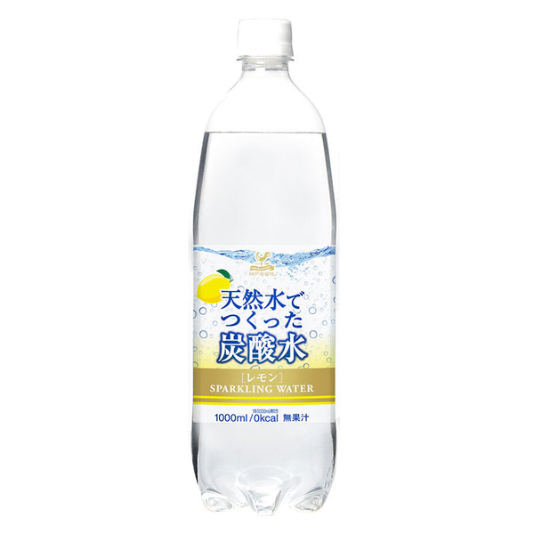 Tasty World! |神戸居留地 炭酸水レモン 1L 15本セット