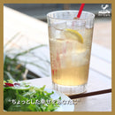 Tasty World! | 神戸居留地 LASジンジャーエール 350ml 24缶セット