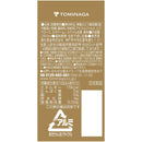 Tasty World! | 神戸居留地 LASジンジャーエール 350ml 24缶セット