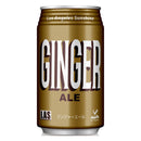 Tasty World! | 神戸居留地 LASジンジャーエール 350ml 24缶セット