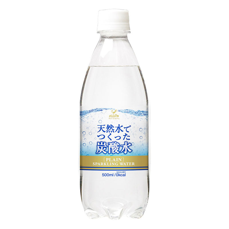 Tasty World! |神戸居留地 炭酸水 500ml 24本セット