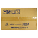 Tasty World! |神戸居留地 炭酸水 1L 15本セット