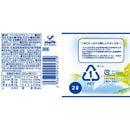 神戸居留地 養老うららか天然水 2L 6本セット