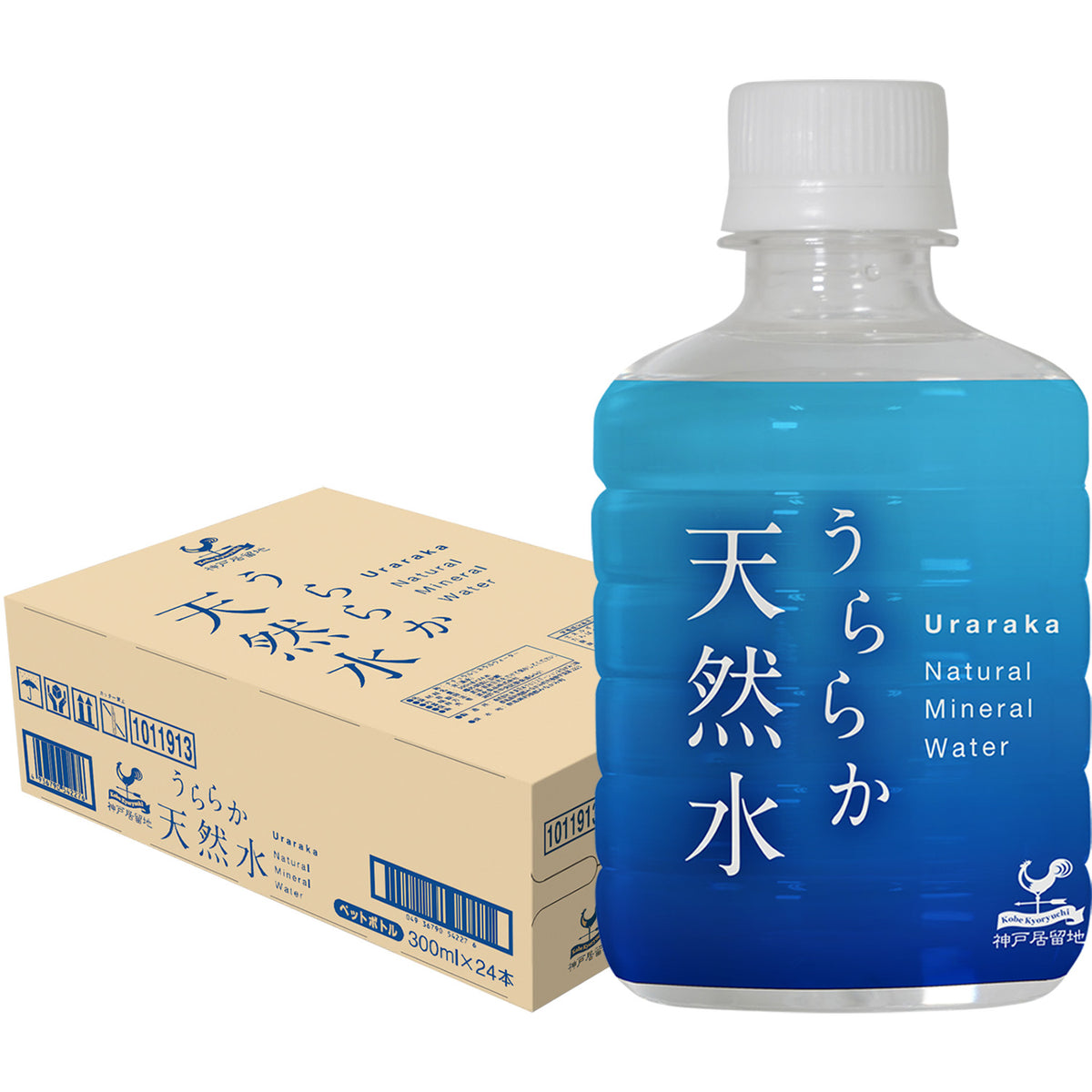 うるのん　ミネラルウォーター ウォーターサーバーの価格・料金プラン | 安全・安心な富士山麓