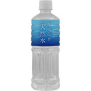 神戸居留地うららか天然水 550ml 24本セット