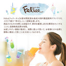 Tasty World! |フェリーチェ ごくごくオレンジ 500ml 24本セット