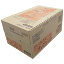 Tasty World! |フェリーチェ ごくごくオレンジ 500ml 24本セット