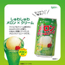 Tasty World! |フェリーチェ メロンクリームソーダ 350ml 24缶セット