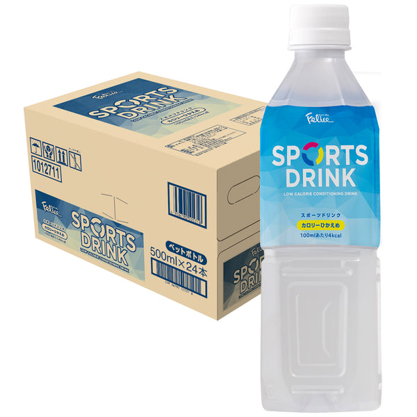 フェリーチェ スポーツドリンク 500ml 24本セット | Tasty World!