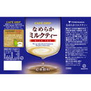 カフェドリップ なめらかミルクティー 185g 30缶セット