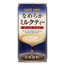 カフェドリップ なめらかミルクティー 185g 30缶セット