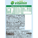 Tasty World! |クイックエイド マルチビタミン 180g 30本セット