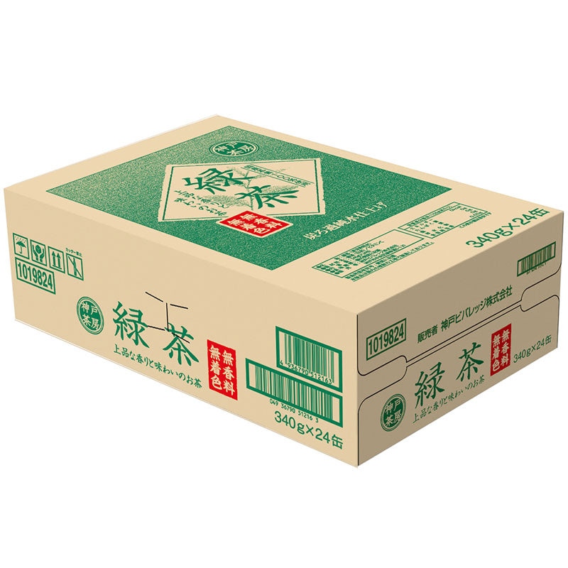 神戸茶房 緑茶 340g 24缶セット