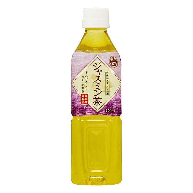 神戸茶房 ジャスミン茶 500ml 24本セット