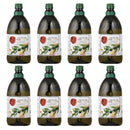 ガルシア エクストラバージン オリーブオイル ペット 2000ml