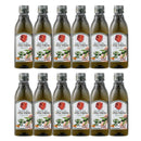 Tasty World! | ガルシア エクストラバージン オリーブオイル ペット 500ml