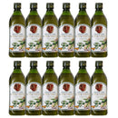 Tasty World! | ガルシア エクストラバージン オリーブオイル ペット 750ml