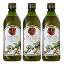 Tasty World! | ガルシア エクストラバージン オリーブオイル ペット 750ml